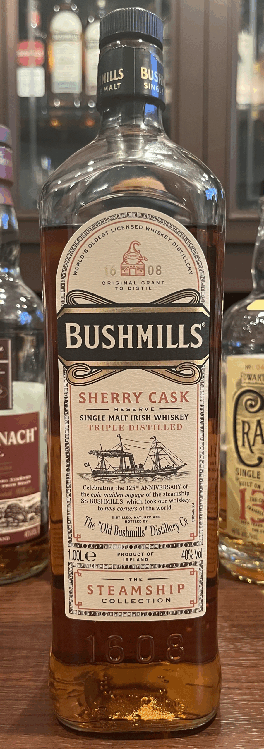 ブッシュミルズ シチームシップ シェリーカスク | Whisky Salon Rue du Bar
